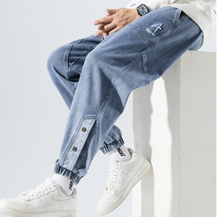 Premium Soft Denim Joggers